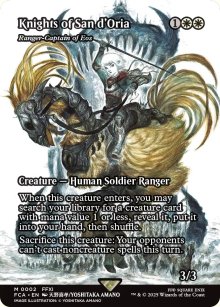 Capitaine de rangers d'os - Final Fantasy - Through the Ages