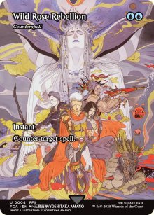 Contresort - Final Fantasy - Through the Ages