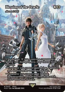 Volont d'Akroma - Final Fantasy - Through the Ages