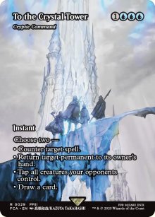 Commandement cryptique - Final Fantasy - Through the Ages