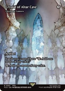 Lanterne chromatique - Final Fantasy - Through the Ages