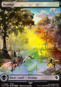 Marais - Final Fantasy Commander Decks