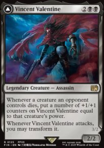 <br>Galian Beast
