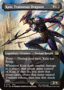 Kain, Traitorous Dragoon - Final Fantasy