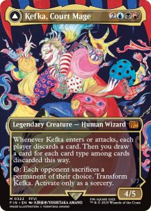 <br>Kefka, Ruler of Ruin