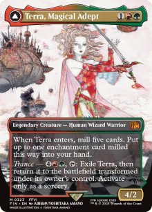 <br>Esper Terra