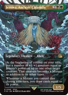 Jenova, Ancient Calamity - Final Fantasy