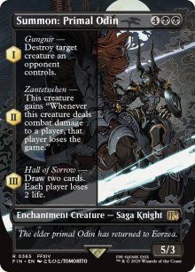 Summon: Primal Odin - Final Fantasy