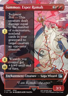 Summon: Esper Ramuh - Final Fantasy