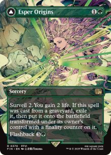 <br>Summon: Esper Maduin