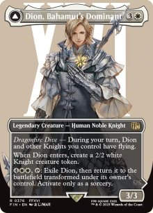 <br>Bahamut, Warden of Light