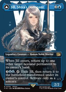 <br>Shiva, Warden of Ice