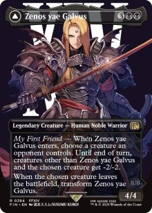<br>Shinryu, Transcendent Rival