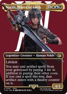 Noctis, Prince of Lucis - Final Fantasy