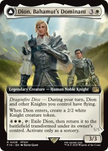 <br>Bahamut, Warden of Light