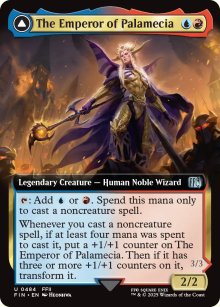 <br>The Lord Master of Hell