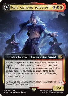 <br>Trance Kuja, Fate Defied