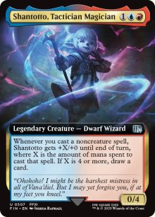 Shantotto, Tactician Magician - Final Fantasy