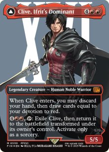 <br>Ifrit, Warden of Inferno