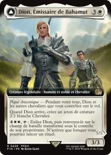 Dion, missaire de Bahamut<br>Bahamut, Primordial de la lumire