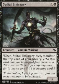 Sultai Emissary - 