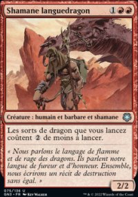 Shamane languedragon - 