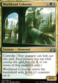 Worldsoul Colossus - 