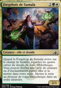 Forgebois de Sumala - 