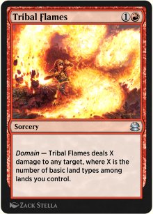 Tribal Flames - 