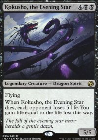 Kokusho, the Evening Star - 