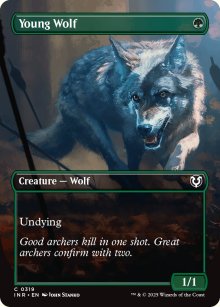 Young Wolf - Innistrad Remastered