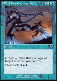 Cackling Counterpart - Innistrad Remastered