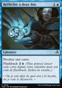 Rflchir  deux fois - Innistrad Remastered