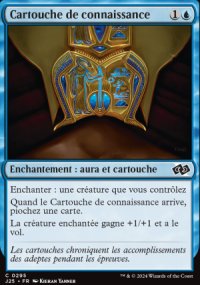 Cartouche de connaissance - Jumpstart 2025