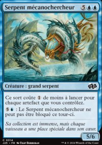 Serpent mcanochercheur - Jumpstart 2025