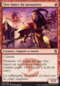 Vive-lance du monastre - 