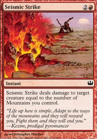 Seismic Strike - 