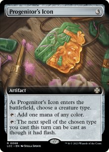 Progenitor's Icon - 