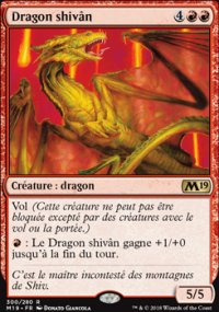 Dragon shivn - 