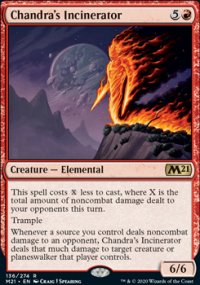 Chandra's Incinerator - 