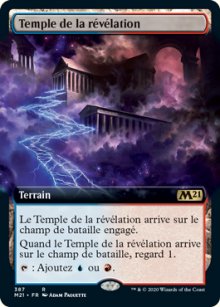 Temple de la rvlation - 