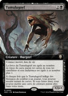 Tumulugoyf - Modern Horizons III Commander Decks