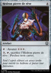 Hdron pierre de rve - Modern Horizons III Commander Decks