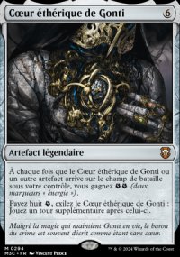 Cur thrique de Gonti - Modern Horizons III Commander Decks