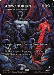 Skithiryx, le Dragon du Flau - Marvel