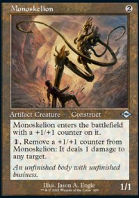 Monoskelion - 