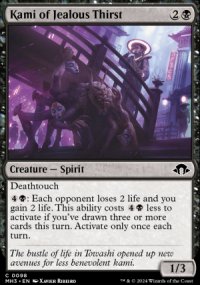 Kami of Jealous Thirst - Modern Horizons III