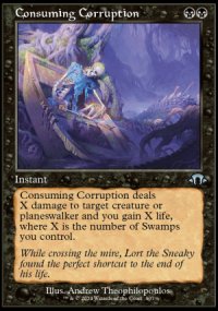 Consuming Corruption - Modern Horizons III