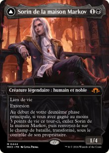 Sorin de la maison Markov<br>Sorin, nouveau-n vorace