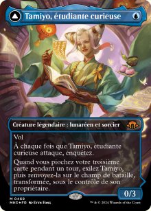 Tamiyo, tudiante curieuse<br>Tamiyo, rudite aguerrie